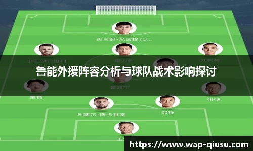 球速体育公司